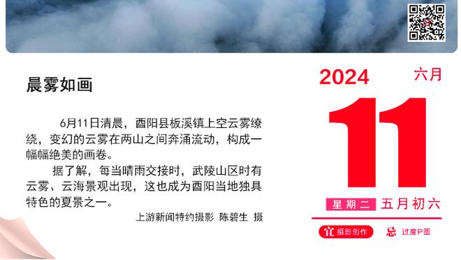 记者：迪巴拉连续第三天参加合练，首发出战尤文可能性越来越大